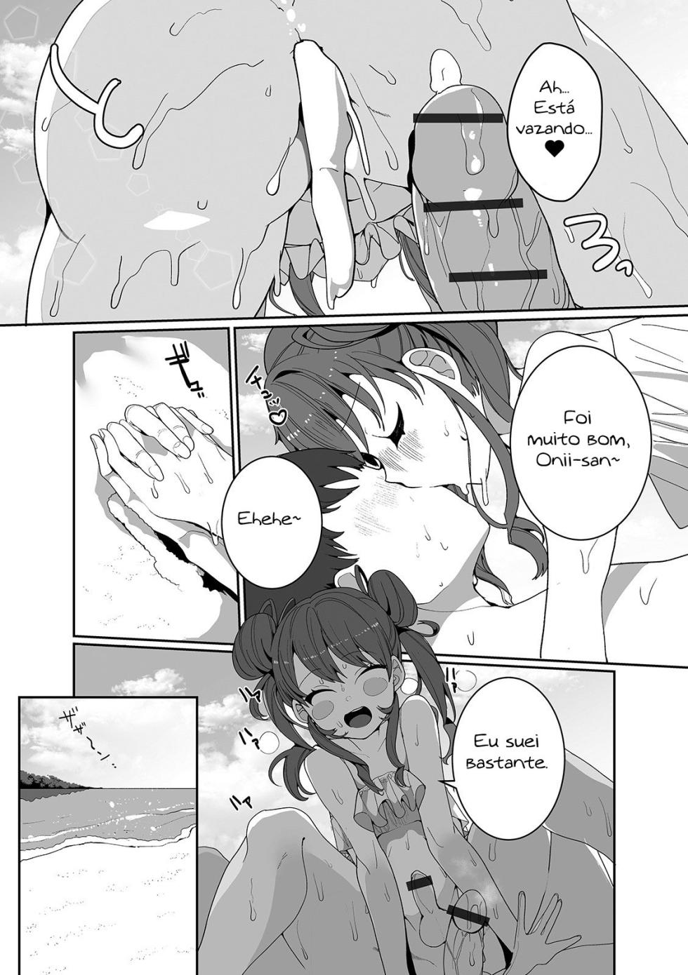 [Ouchi Kaeru] Hitonatsu no Koi ja Owaranai! (Gekkan Web Otoko no Ko-llection! S Vol. 52) [Portuguese-BR] [Yukka] [Digital] - Page 15