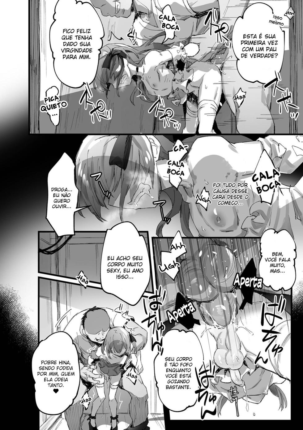[Pokoten] You-kun Daisuki (Gekkan Web Otoko no Ko-llection! S Vol. 75) [Portuguese-BR] [Yukka] [Decensored] [Digital] - Page 10