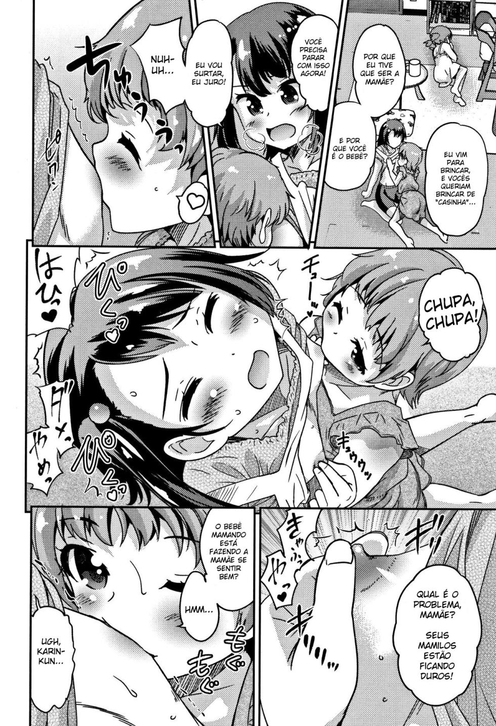 [Hanamaki Kaeru] Omamagoto (Otokonoko HEAVEN Vol. 33) [Portuguese-BR] [Yukka] [Digital] - Page 2