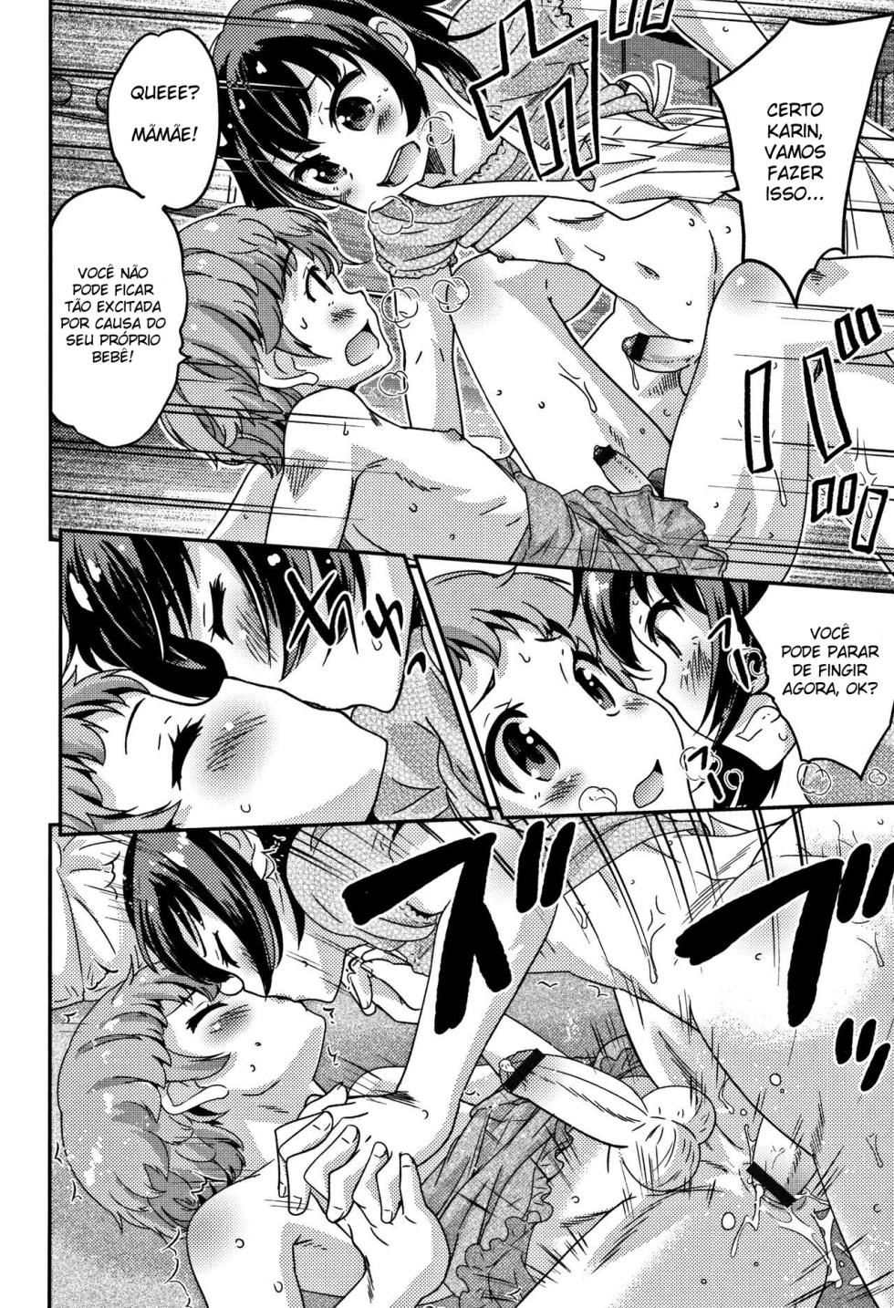 [Hanamaki Kaeru] Omamagoto (Otokonoko HEAVEN Vol. 33) [Portuguese-BR] [Yukka] [Digital] - Page 6