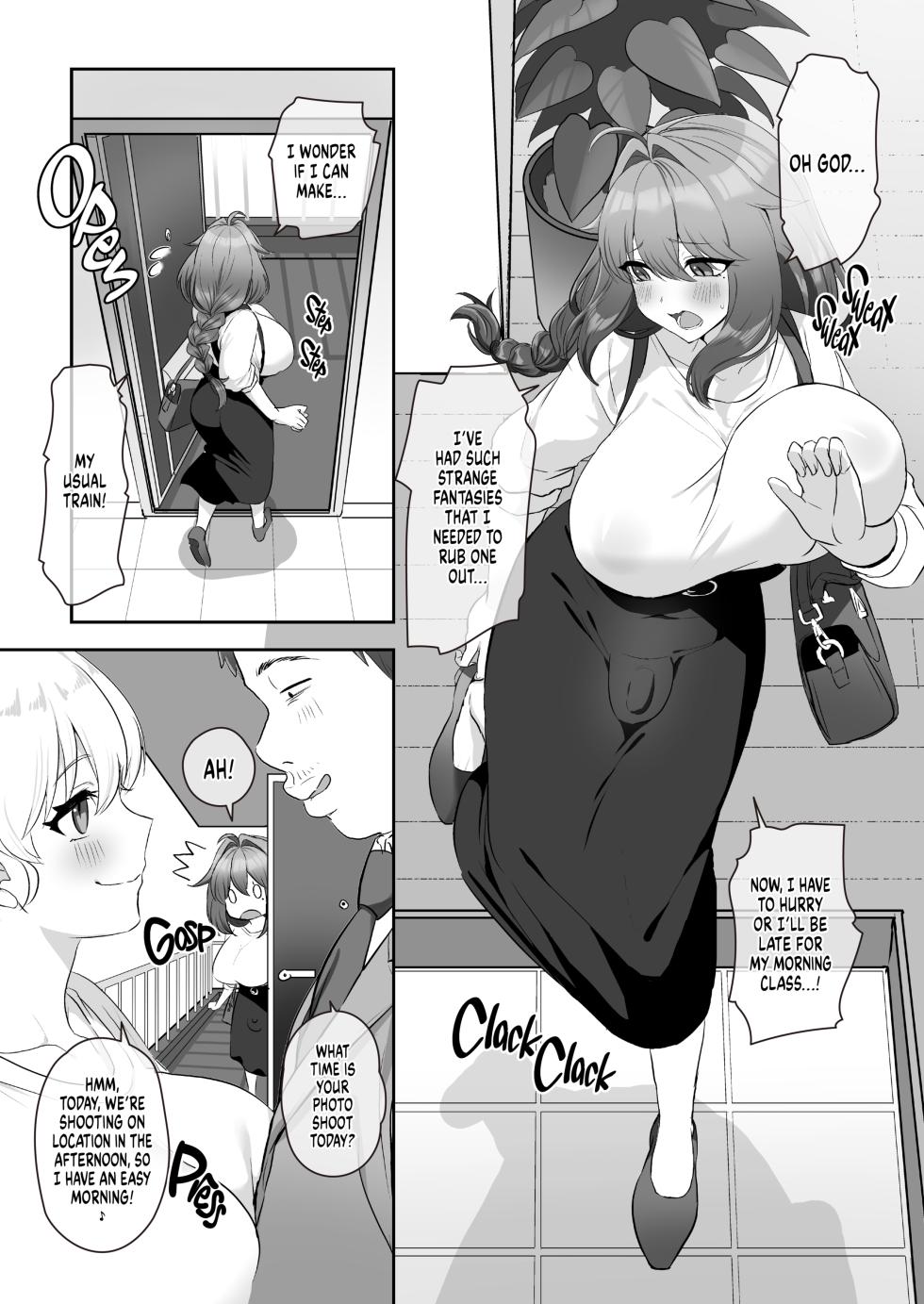 [Inari Mochi]扶他的妄想儲藏室 [中国翻訳] [無修正] - Page 10