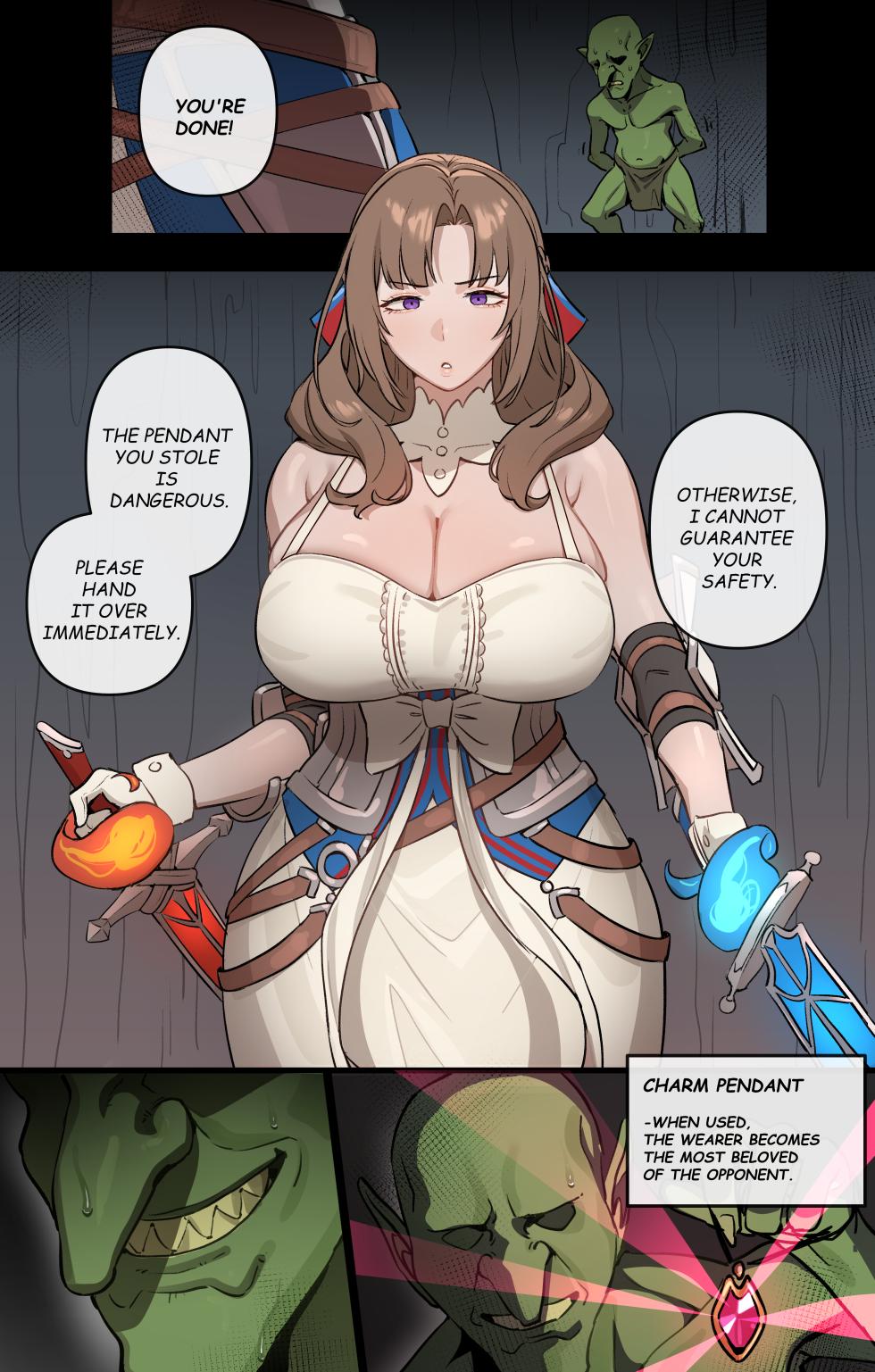 Mamako [5t] - Page 1