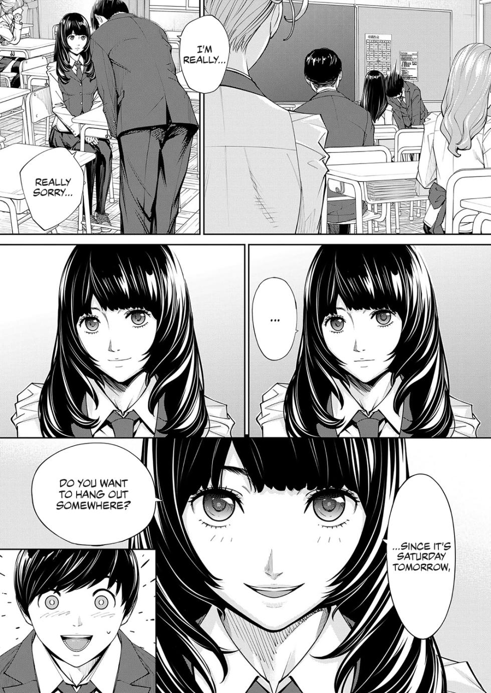 [Seto Yuuki] Yuuzai desu. #2 | You're guilty. Ch. 2 (COMIC Mugen Tensei 2023-10) [English] [WataTL] [Digital] [Fan Decensored] - Page 37