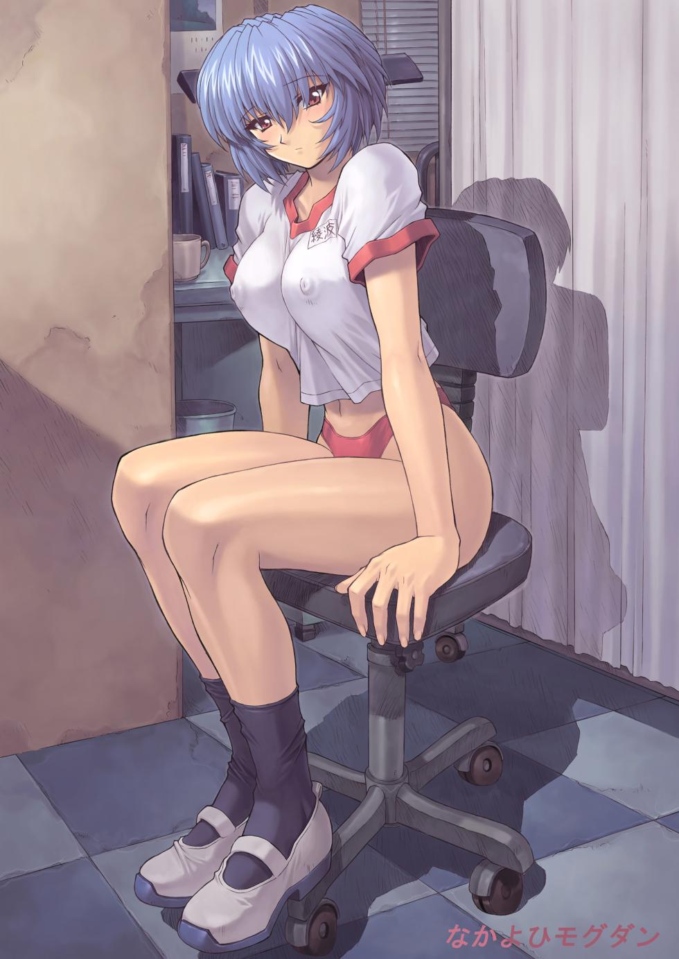 [Nakayohi Mogudan (Mogudan)] Ayanami 2 Hokenshitsu Hen (Neon Genesis Evangelion) [Digital] - Page 21