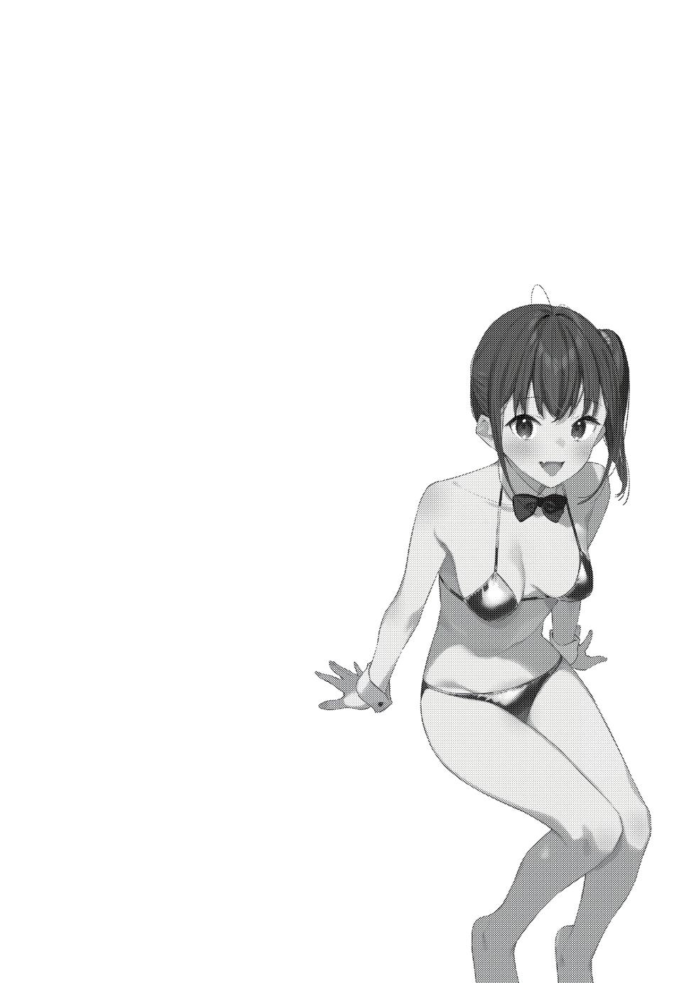 [08BASE (Tohyama eight)] Suki na Ko no Beit Saki ga H na Service o Shiteiru - My favorite girl's part-time job offers "H services" to regular customers. 4 [Digital] [Korean] - Page 6