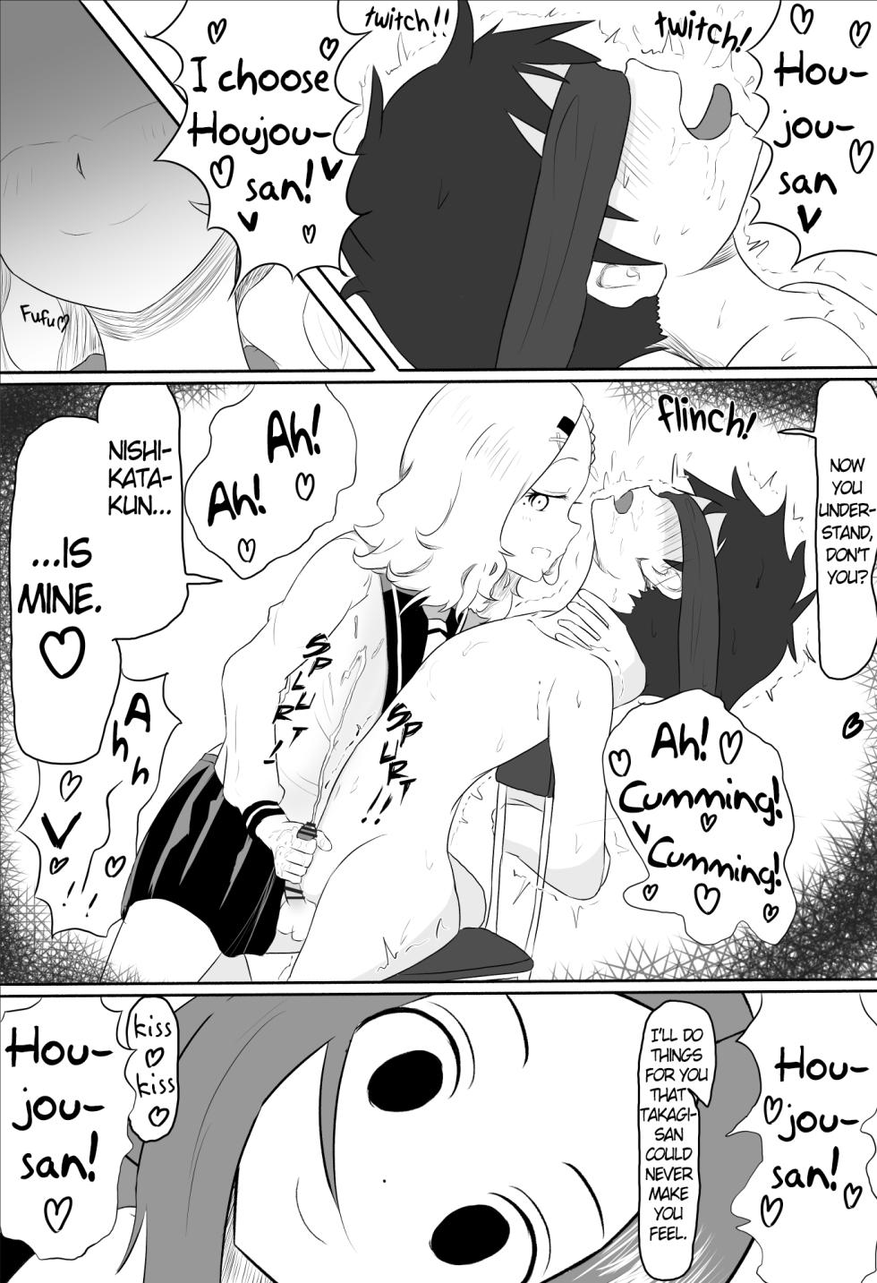 [Jakky] Houjou-san ni Nishikata o Netorareru Takagi-san (Karakai Jouzu no Takagi-san) [English] - Page 3