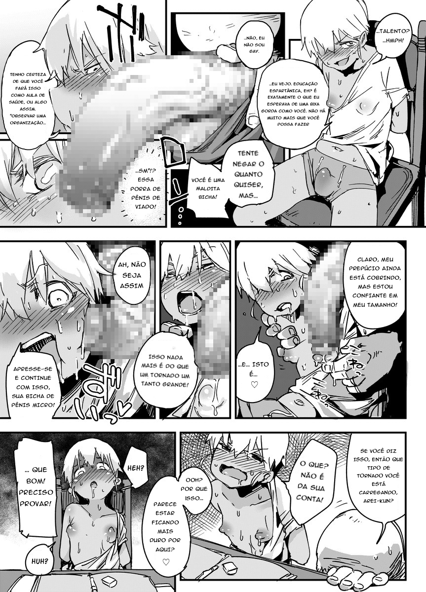 [PLATONiCA (Nyorubee)] Tensai Otokonoko to Kateikyoushi Oji-san to Saiminjutsu (Kari) [Portuguese-BR] [BLACKSUB] - Page 14