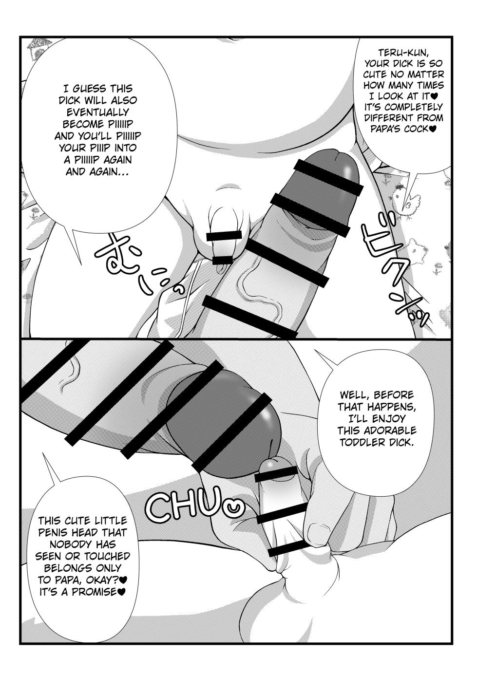 [Lock] The Secret Childcare Rapist [English] [Kuraudo] - Page 25