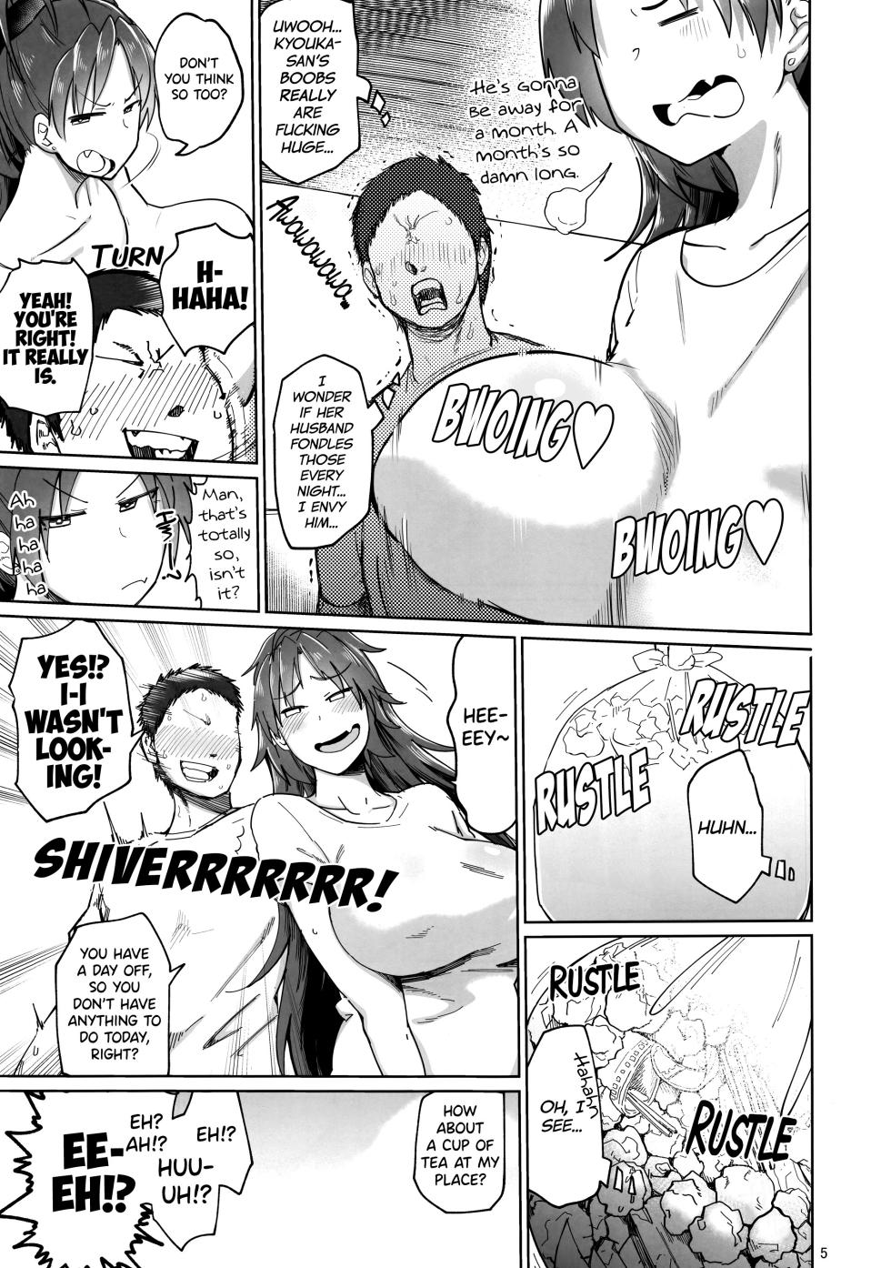 [Nikutai Gengo Club (Dekosuke)] Otonari no Moto Sakura-san Soushuuhen [English] - Page 5