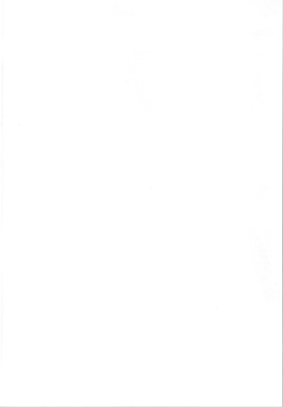 (C105) [Tempest (Yamamoto fcn)] Tempest Omnibus ~Yamamoto fcn~ - Page 8