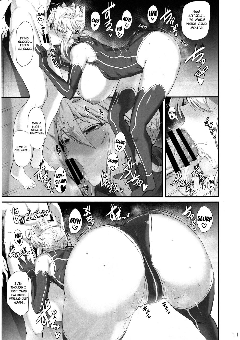 (C104) [Tamagobou (Kumakiti)] Artoria to Kimochi Yoku Naru Hi (Fate/Grand Order) [English] - Page 12