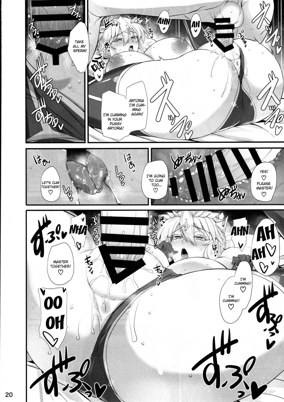 (C104) [Tamagobou (Kumakiti)] Artoria to Kimochi Yoku Naru Hi (Fate/Grand Order) [English] - Page 21