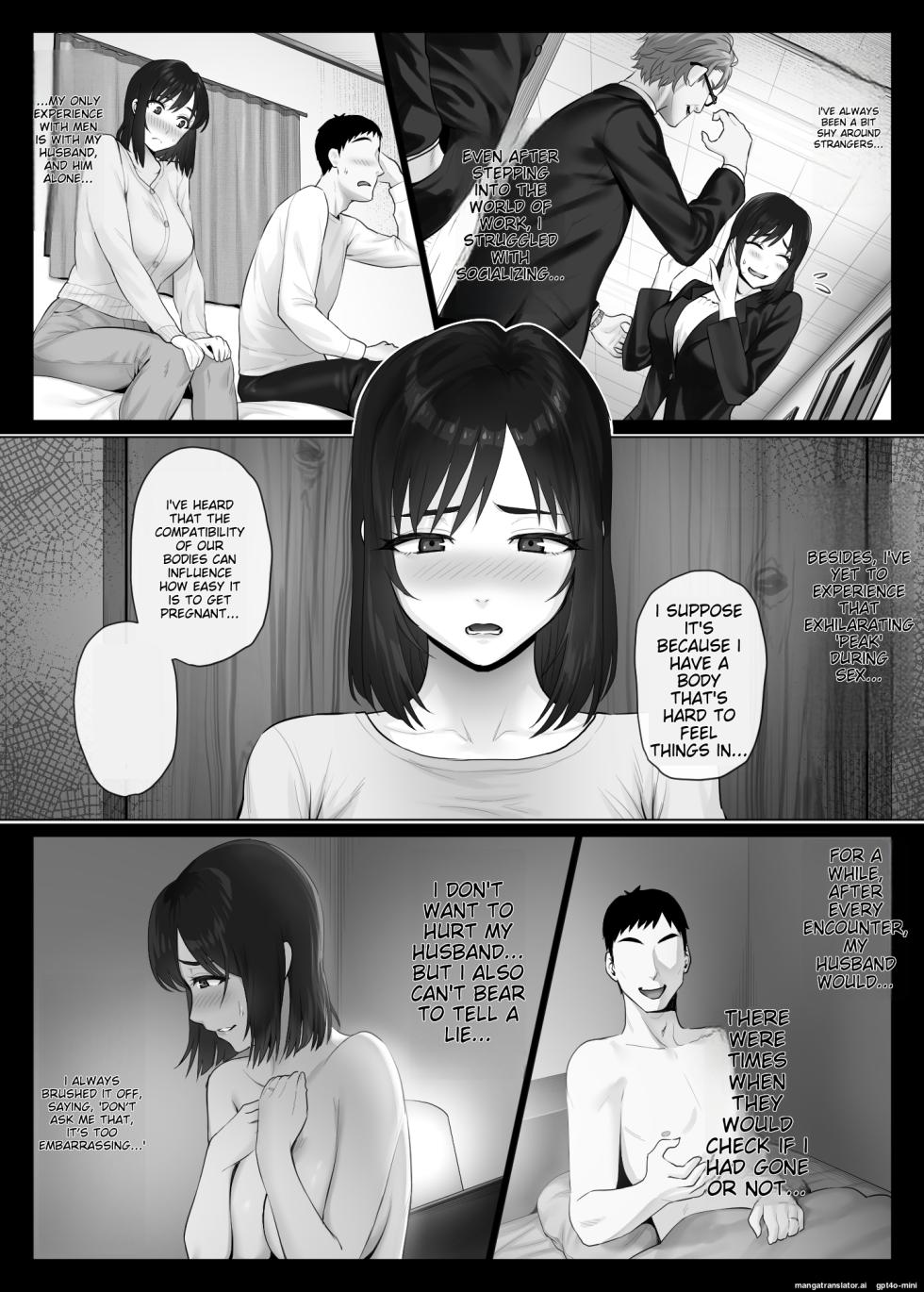 [Mitsumitsu Niku (Hikitogu)] LeveChi na Swapping 2 ~Hatsu Zecchou de Iki Kuruu Tsuma Hen~ [English] - Page 5