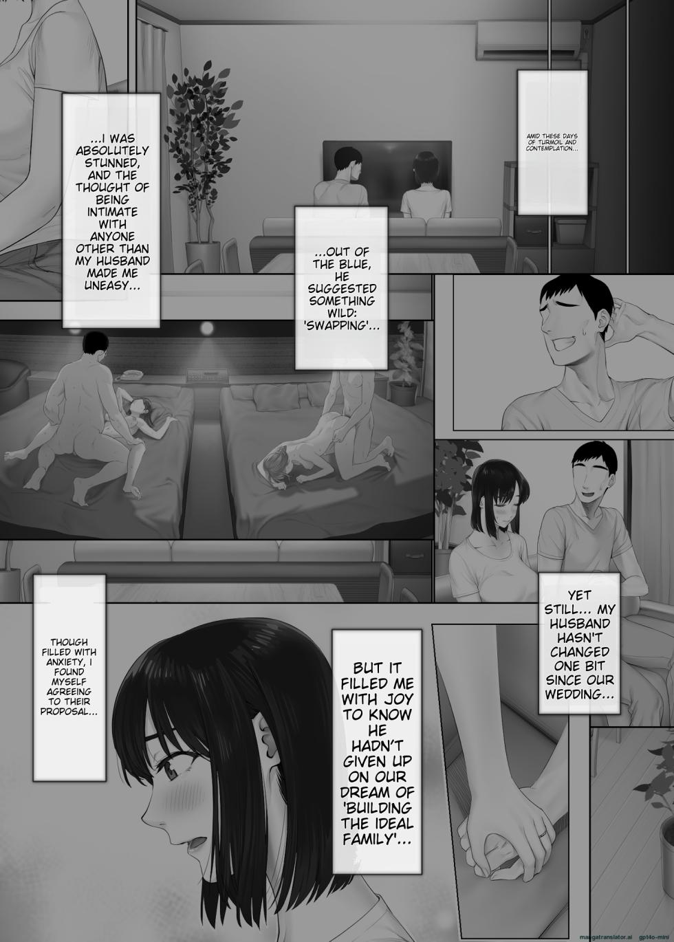 [Mitsumitsu Niku (Hikitogu)] LeveChi na Swapping 2 ~Hatsu Zecchou de Iki Kuruu Tsuma Hen~ [English] - Page 7