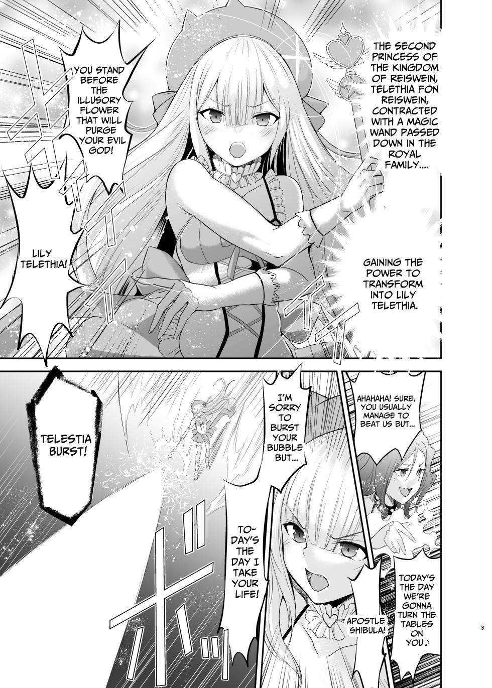 [Elimiko] Magical Girl Lily Telethia's Ordeal ~Caught, Disciplined & Brainwashed by the Villainess~ [English] [BM TL] - Page 7