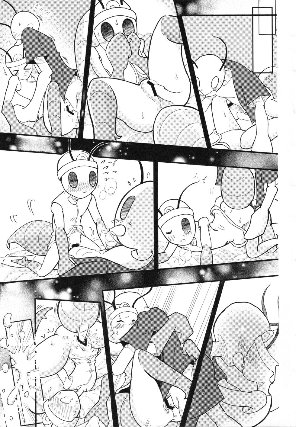 [Marucolony (Various]) Mushi no Shinpi (Bug Fables) - Page 34