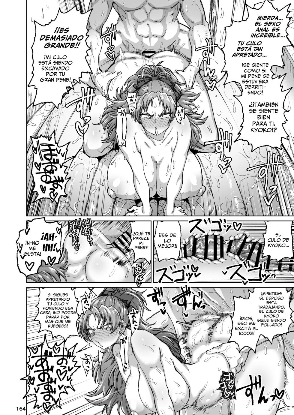 [Dekosuke] Otonari no Moto Sakura-san | La Ex-Vecina Sakura-san De Al Lado (Puella Magi Madoka Magica) [Spanish] [Fakerscans] - Page 32