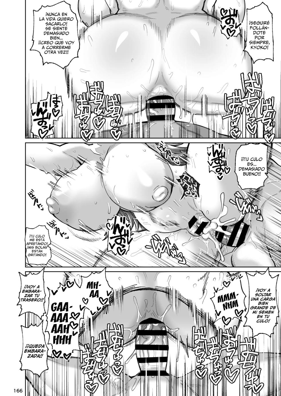 [Dekosuke] Otonari no Moto Sakura-san | La Ex-Vecina Sakura-san De Al Lado (Puella Magi Madoka Magica) [Spanish] [Fakerscans] - Page 34