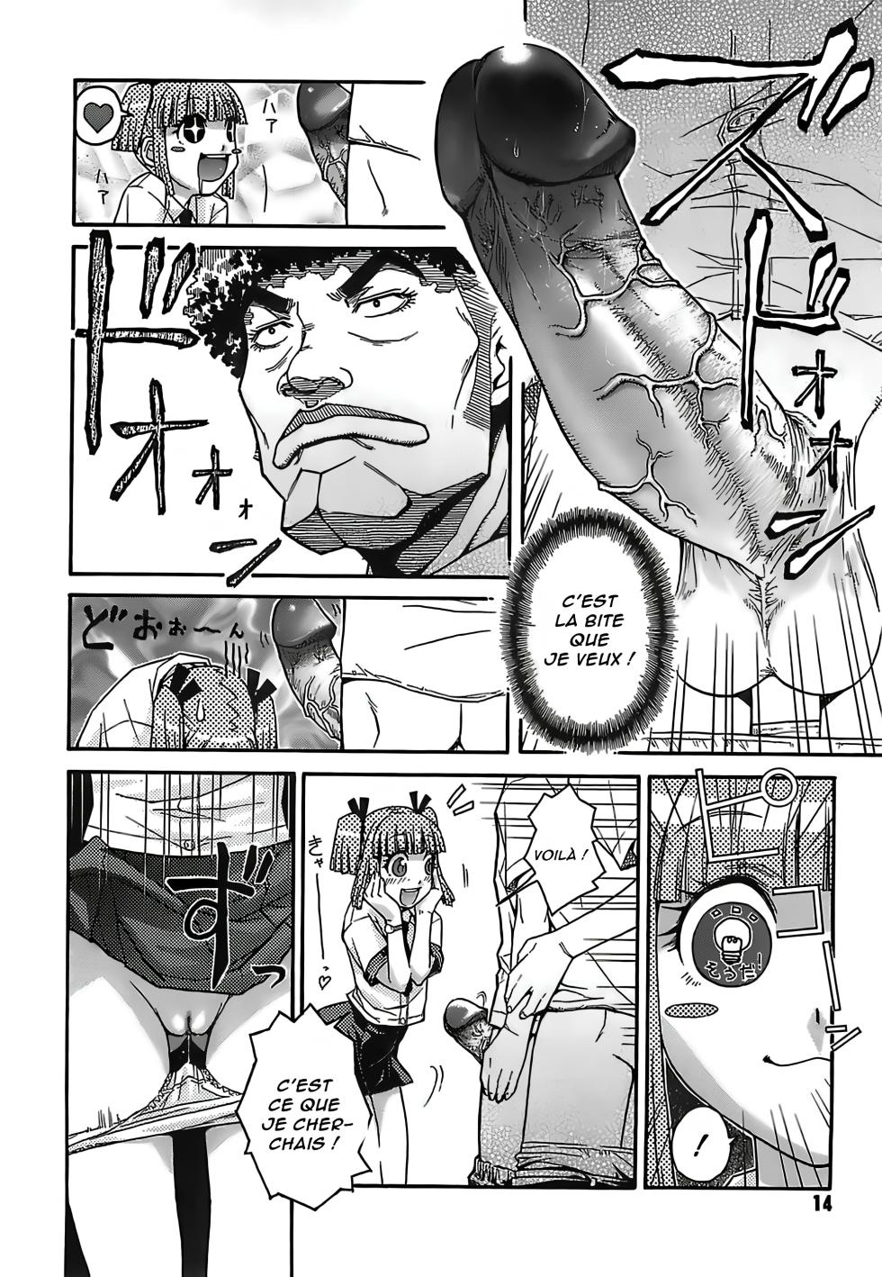 [Isorashi] Seiyoku Zenkai Musume | Le désir sexuel d'une Fille qui contrôle le temps [French] [Lopxi] [Decensored] - Page 10