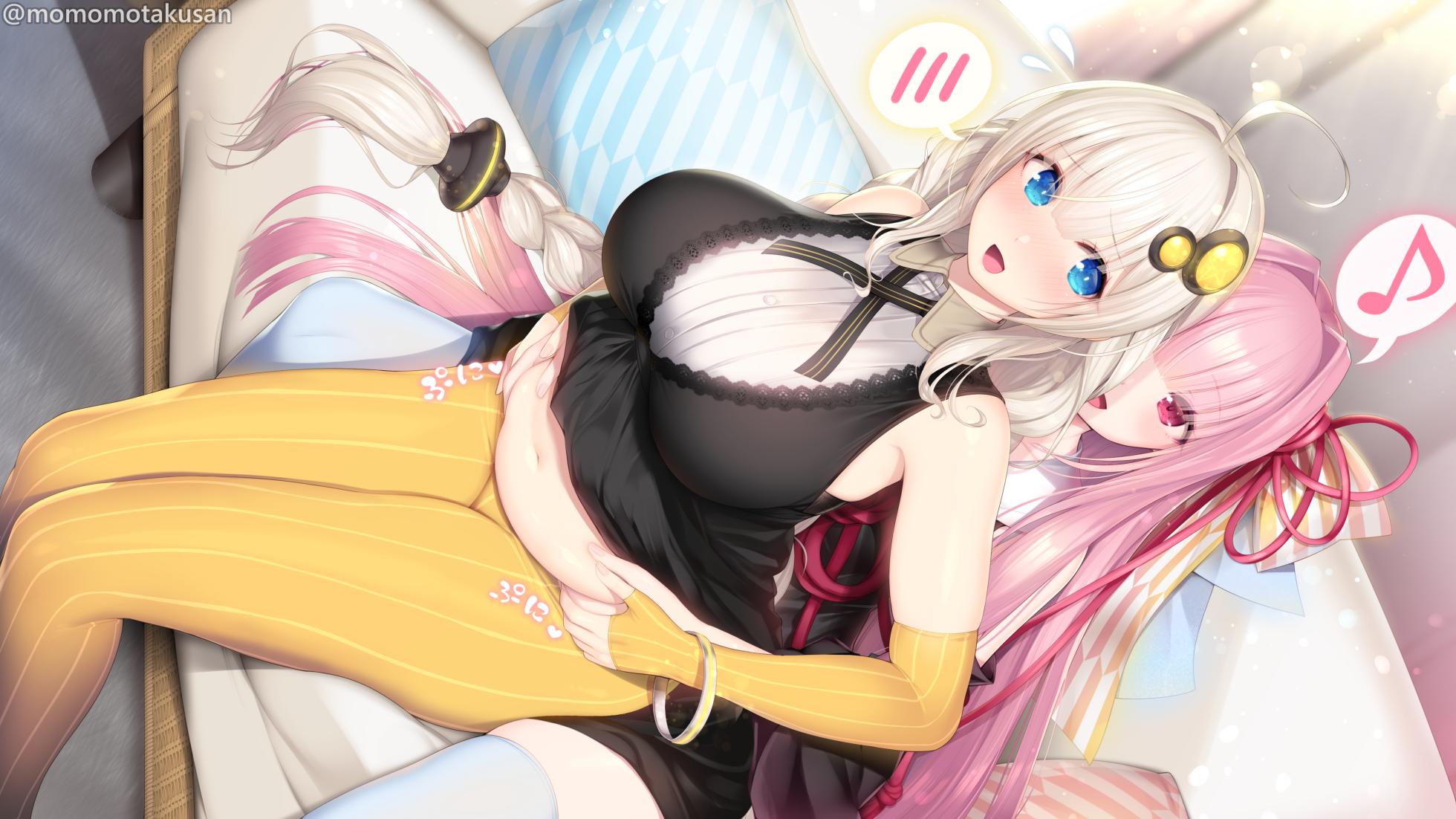 [柏餅 よもぎ] Kizuna Akari & Kotonoha Akane Love Handle - Page 4