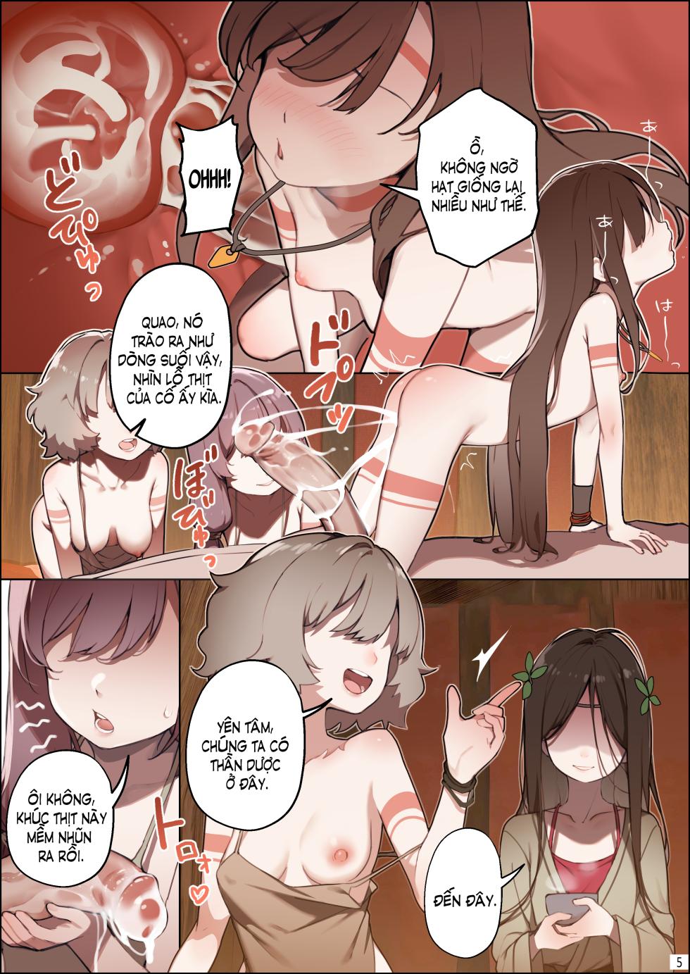 [BLVEFO9] DREAMING ISLAND (Chapter 1) vi. - Page 6