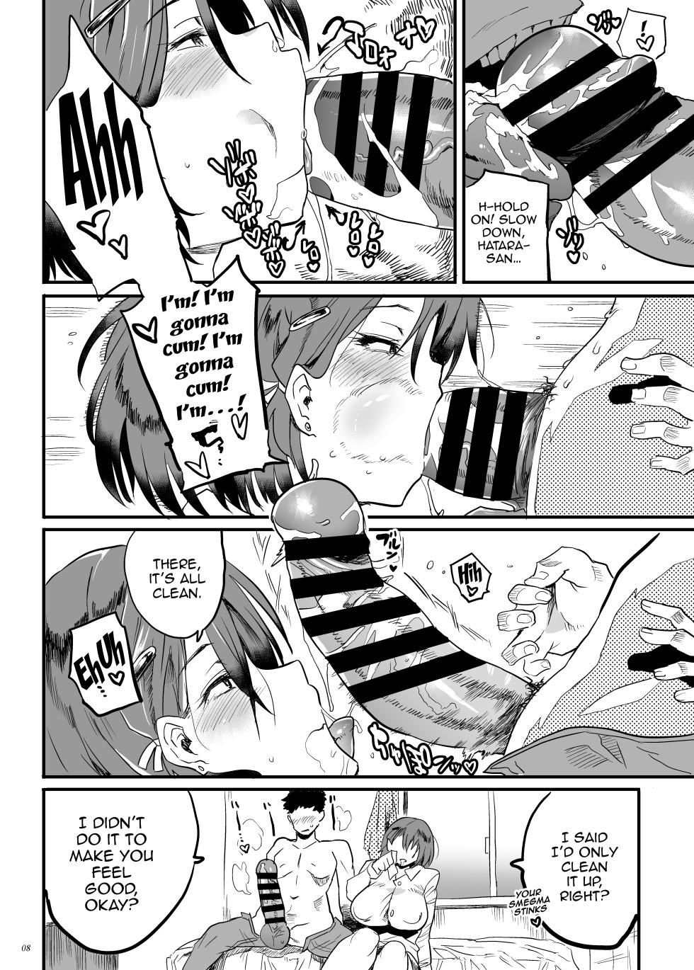 [Puppukupu (Kawaisaw)] Tonari no OL-san wa Shikkari Kanrishinai to Ki ga Sumanai | The Office Lady Next Door Won't Leave Me Be Unless She Keeps Me Under Control [English] {Doujins.com} [Digital] - Page 7