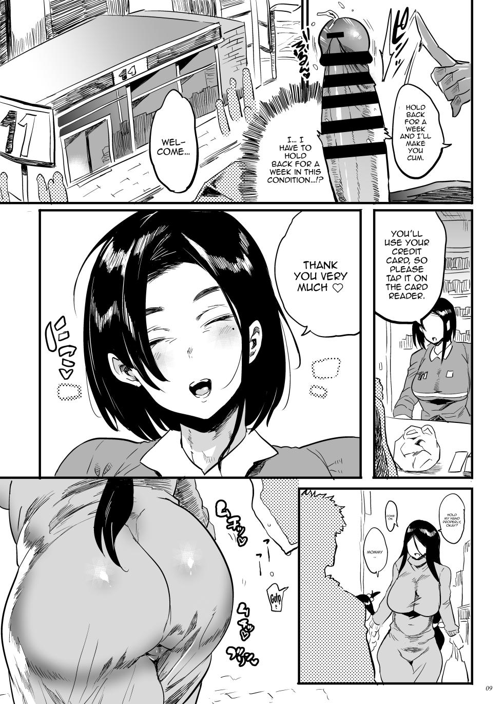 [Puppukupu (Kawaisaw)] Tonari no OL-san wa Shikkari Kanrishinai to Ki ga Sumanai | The Office Lady Next Door Won't Leave Me Be Unless She Keeps Me Under Control [English] {Doujins.com} [Digital] - Page 8