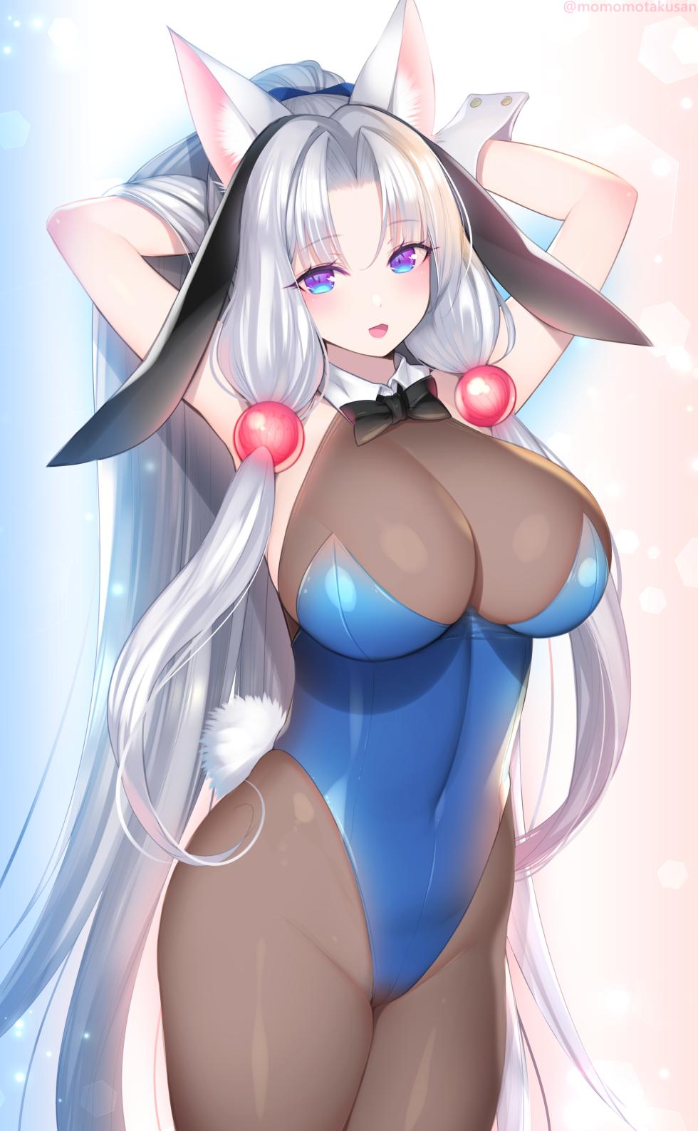 [柏餅 よもぎ / yomogi] Bunny ITAKO - Page 23