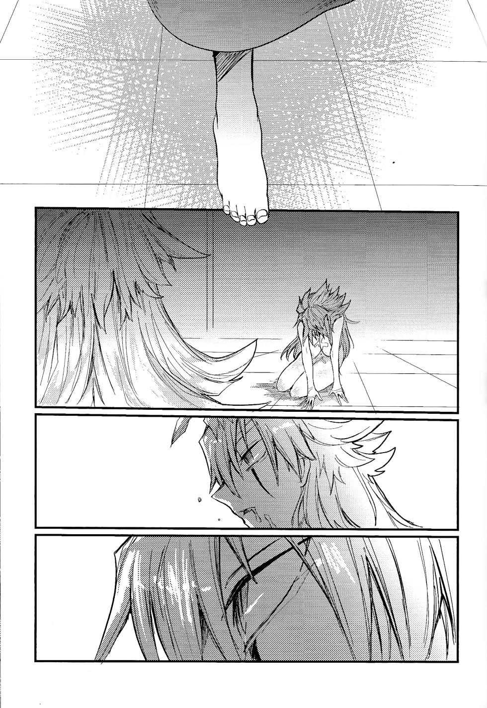 [Pasta Machine (Karubobonara)] Hokori takaki berugyā no on'na senshi wa buzama ni mo haiboku shi i shuzoku no sei shori-gakari ni tenshoku shimashita (Yu-Gi-Oh! GO RUSH!!!) - Page 20