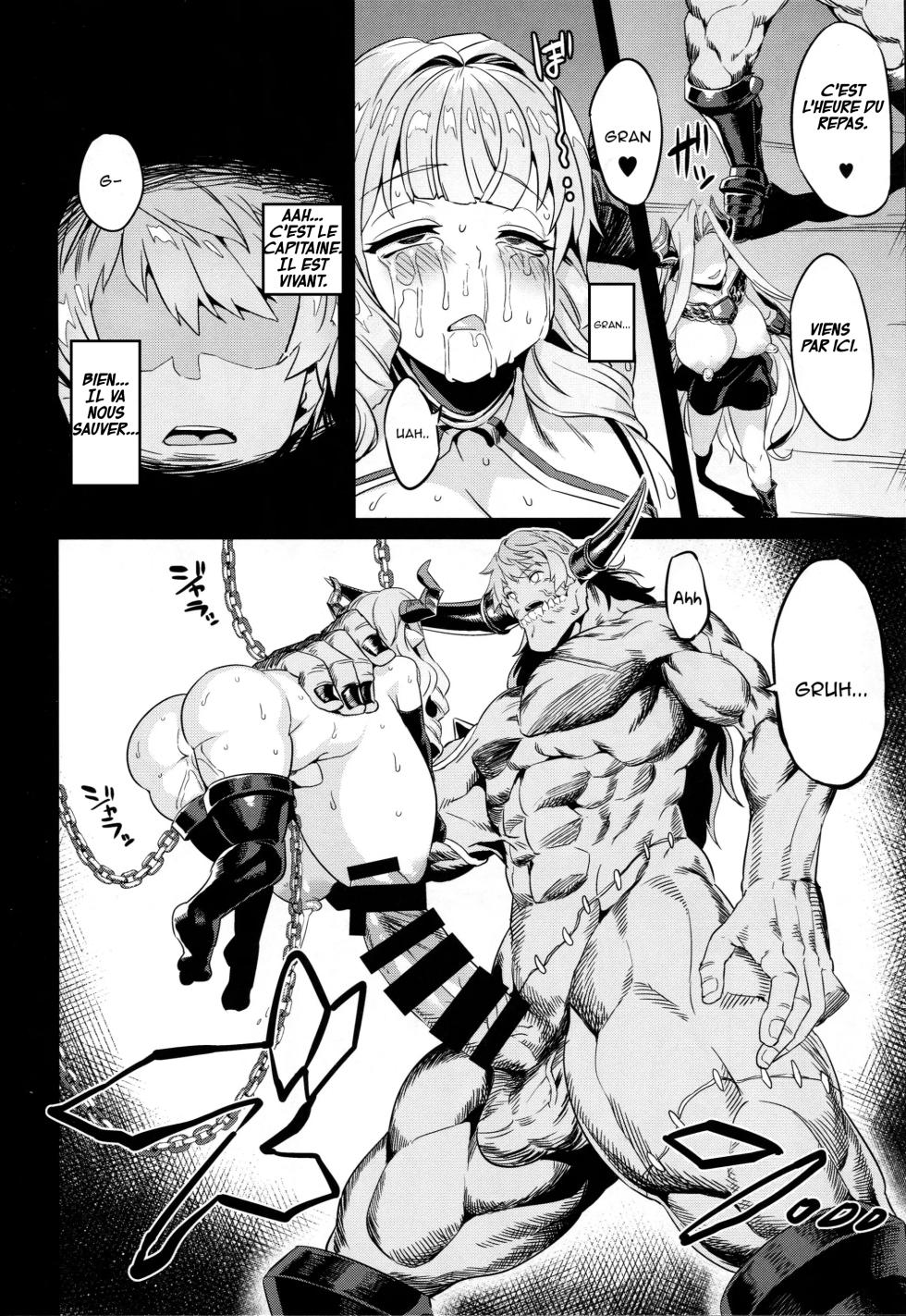 (C92) [OVing (Obui)] Hentai Draph Bokujou 2 -Lastina Choukyou Hen- (Granblue Fantasy) [French] - Page 19
