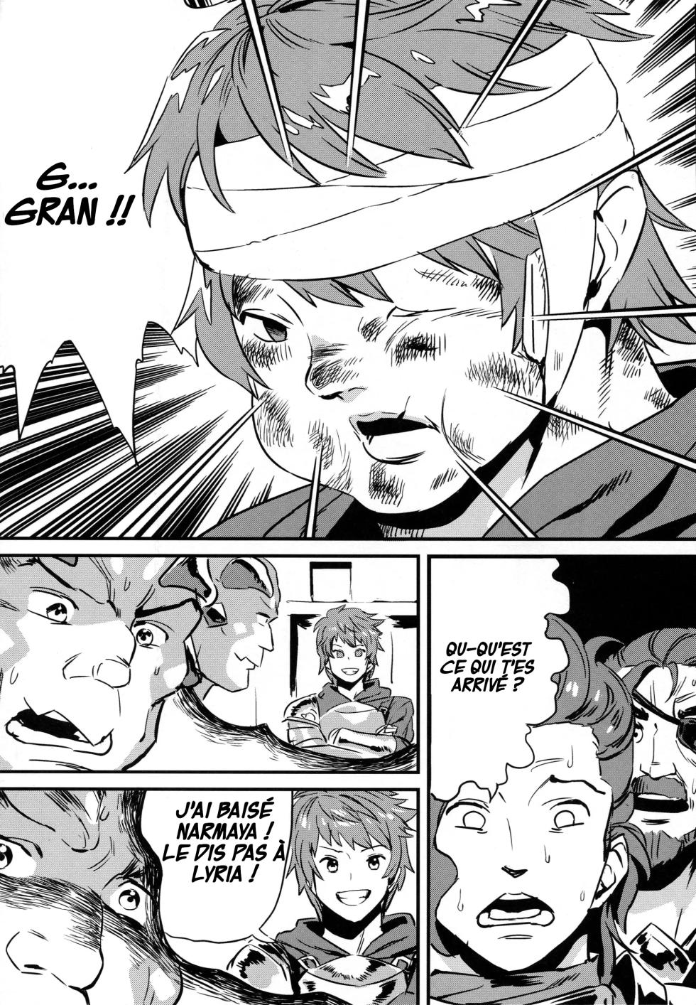 (C92) [OVing (Obui)] Hentai Draph Bokujou 2 -Lastina Choukyou Hen- (Granblue Fantasy) [French] - Page 28