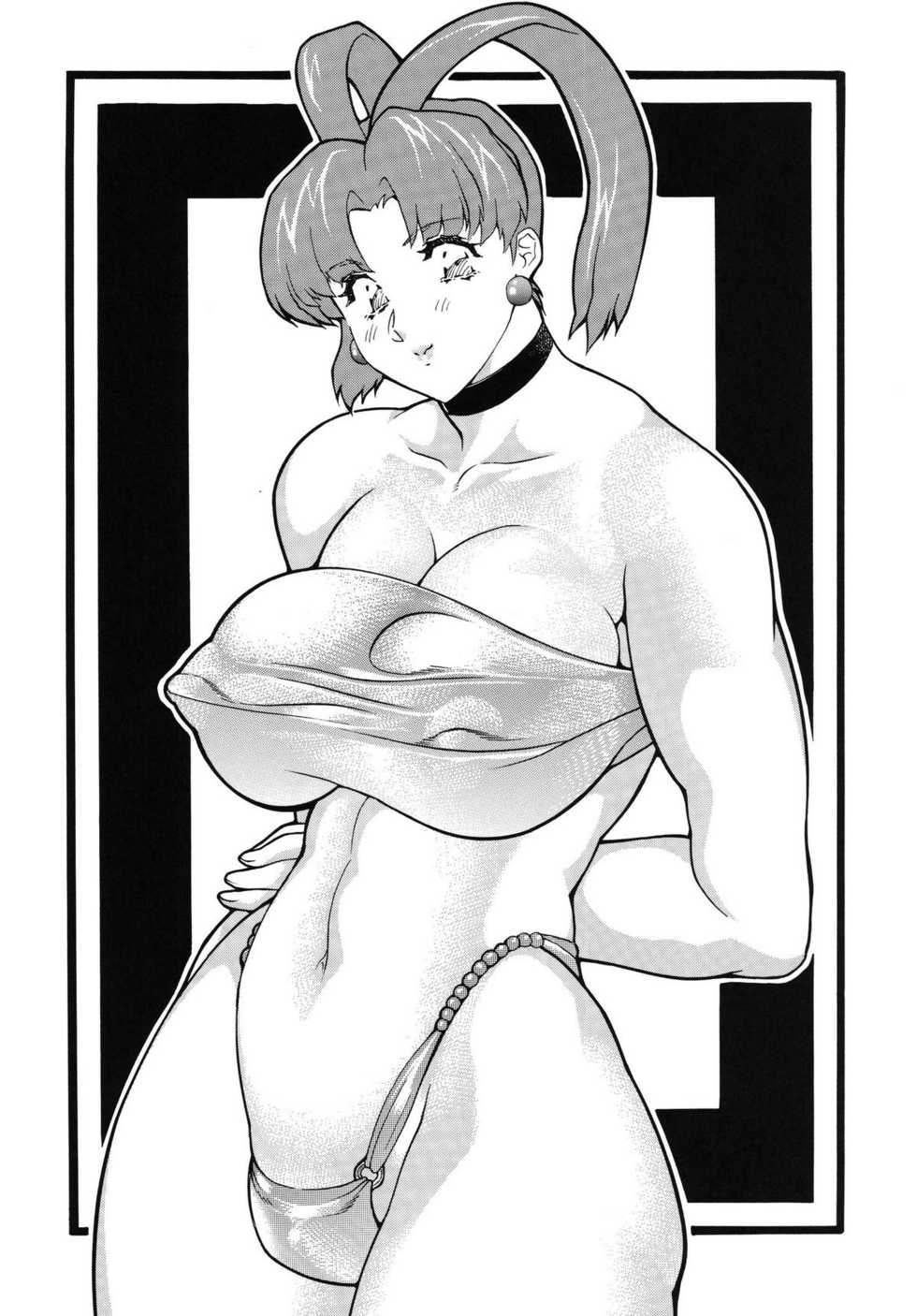 (C73) [Rippadou (Inugai Shin)] Gorippa 6 (Various) - Page 36