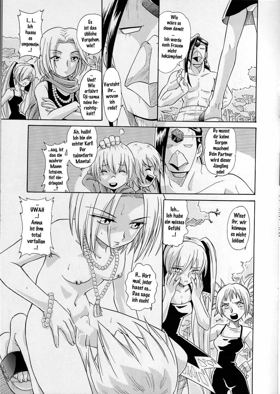 (C62) [Münchner illustrierte (Kita Kaduki, Mach II)] MünchenGraph Vol. 11 (Shaman King) [German] [gu-de-handarbeit] - Page 12