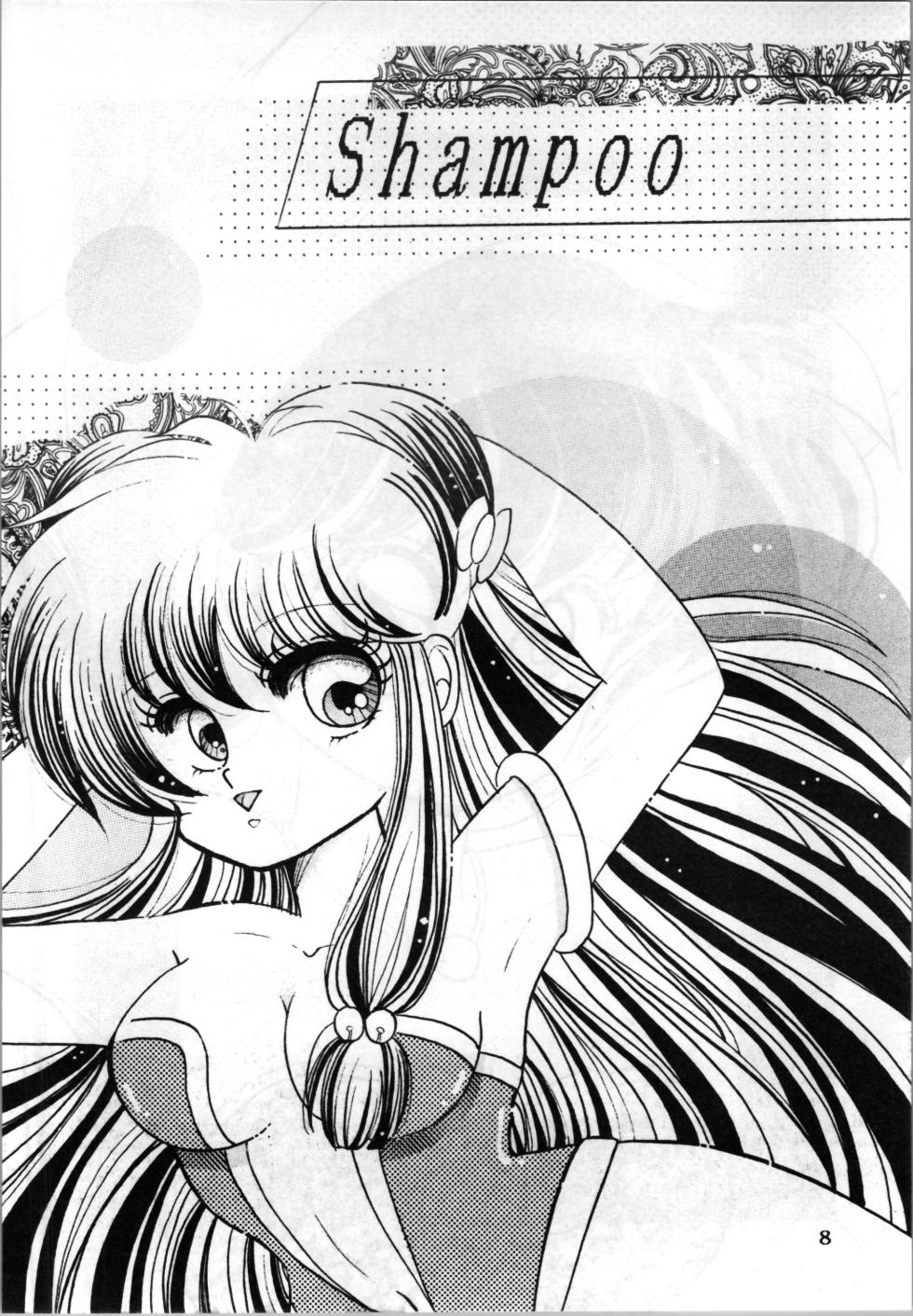 [Shunran] EXPECTATION (Urusei Yatsura ,Ranma 1/2) - Page 8