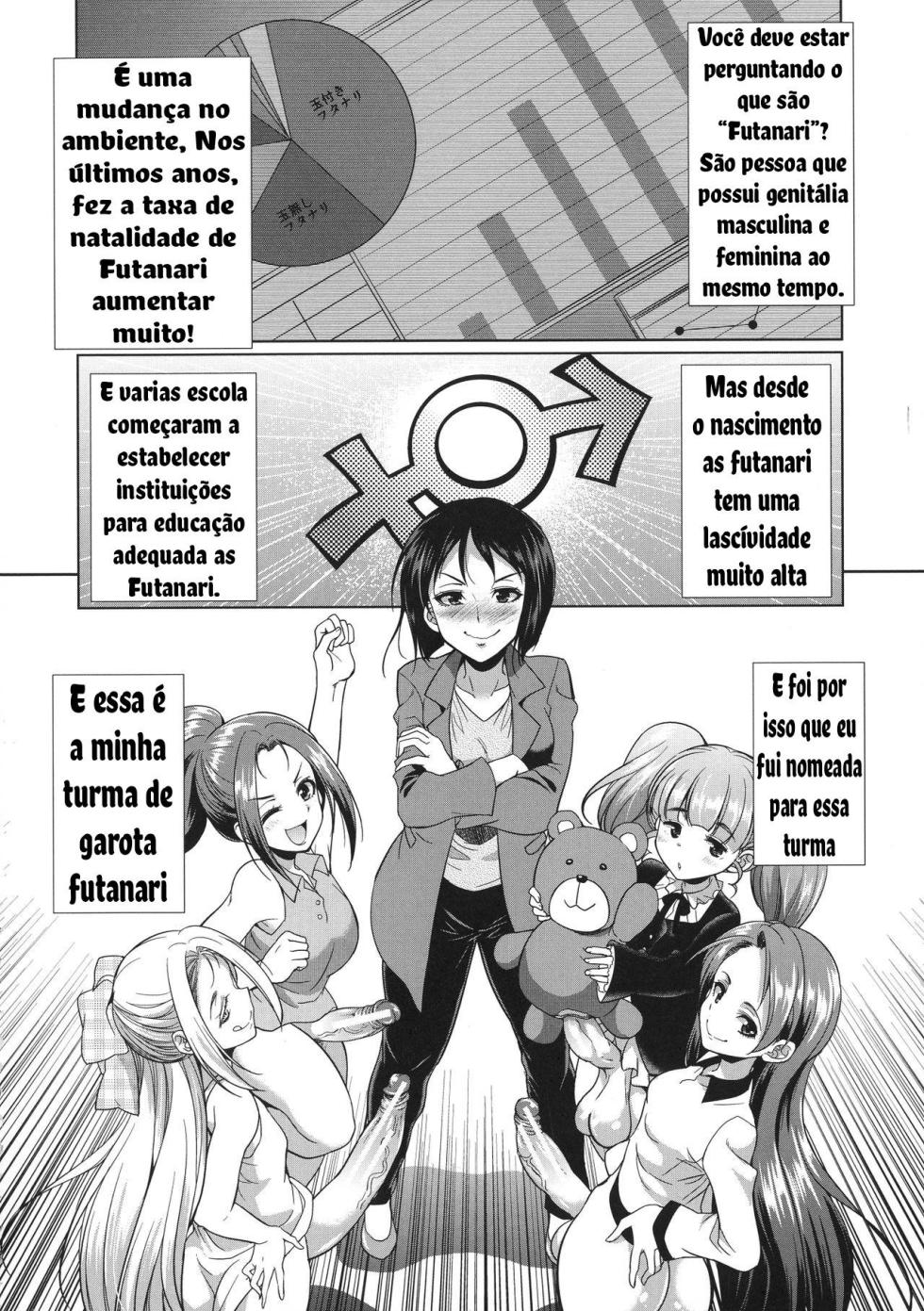 [Gekka Kaguya] 3-nen F-gumi Karasuma-sensei (Bengoshi -> Futanari -> Namahaishin) [Portuguese-BR] - Page 5