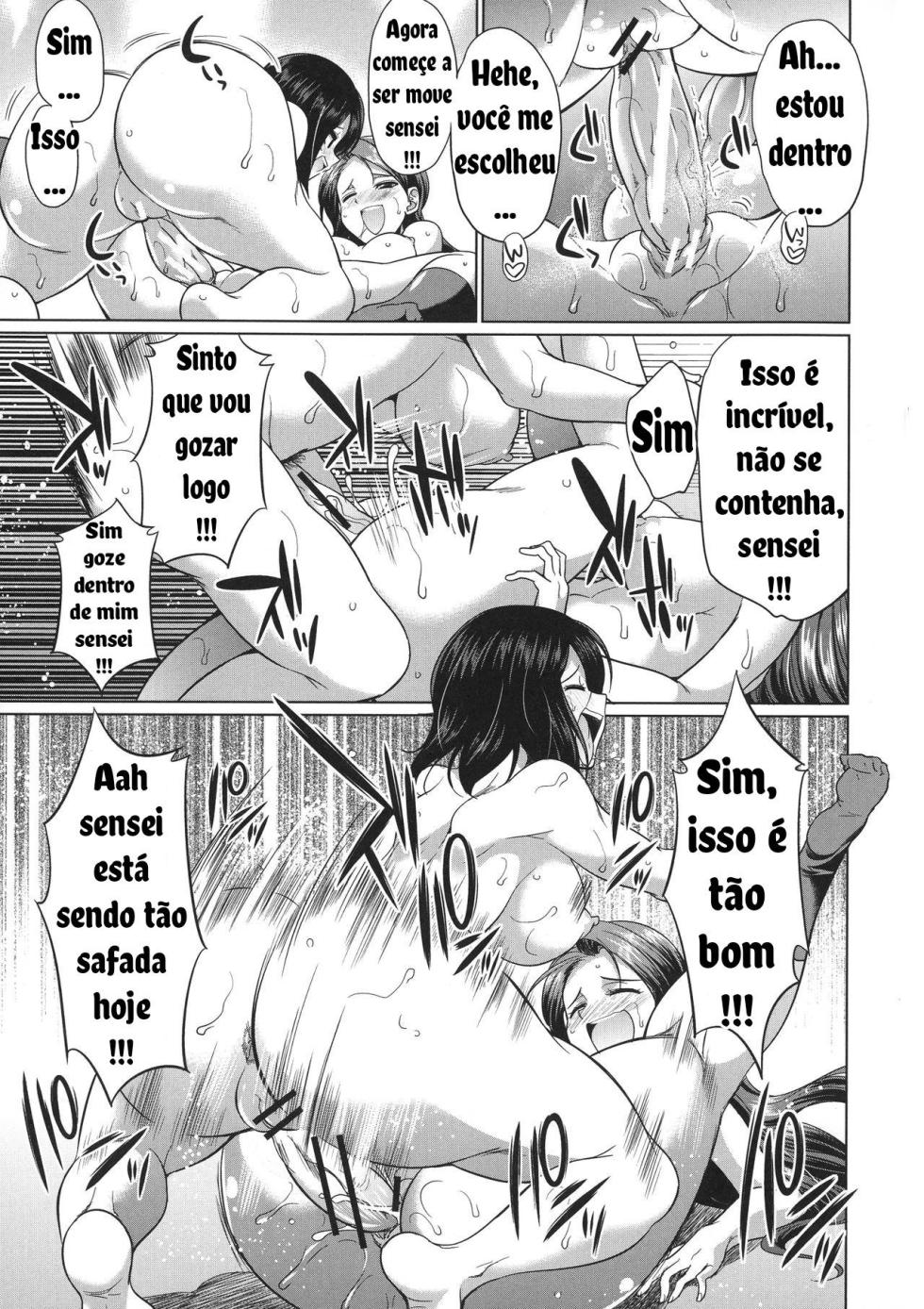 [Gekka Kaguya] 3-nen F-gumi Karasuma-sensei (Bengoshi -> Futanari -> Namahaishin) [Portuguese-BR] - Page 29