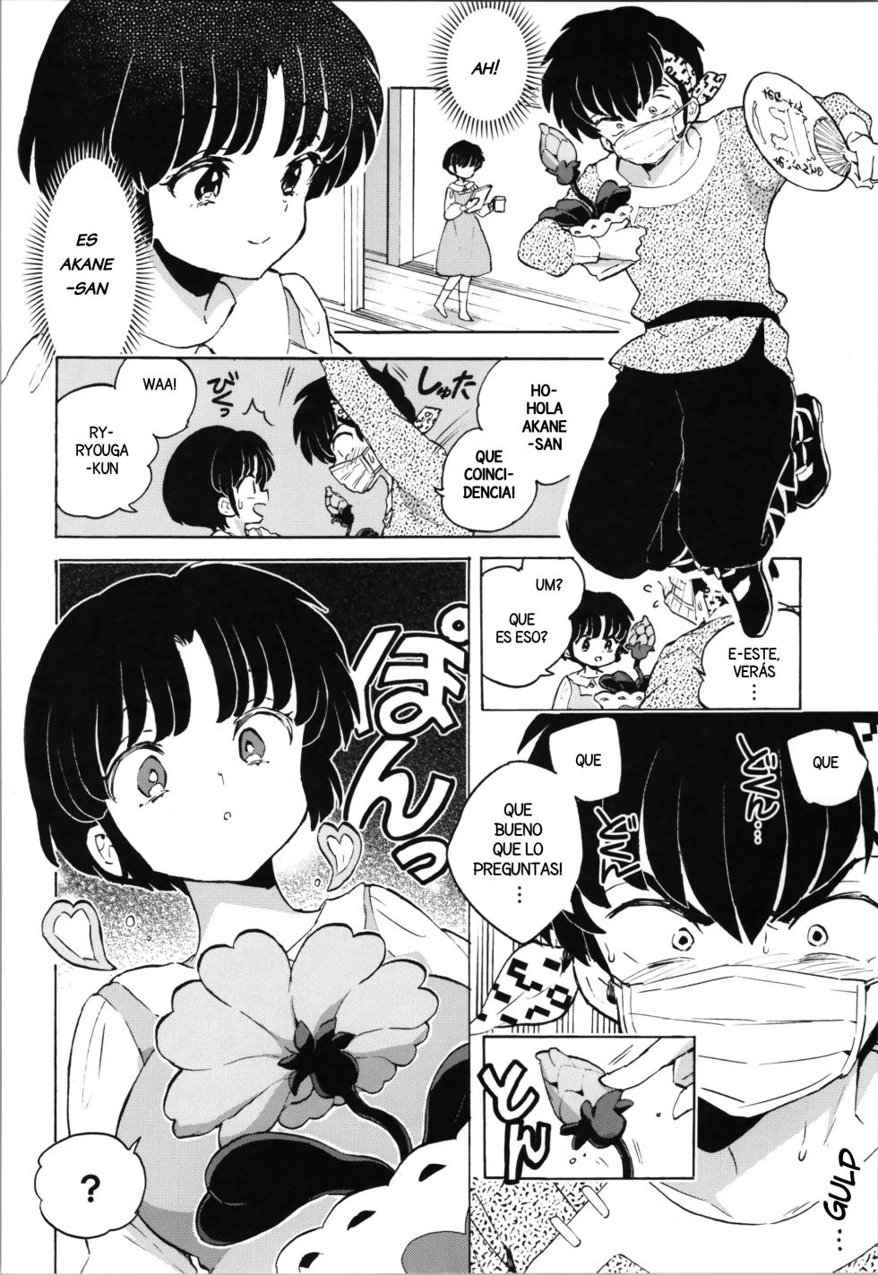 (C105) [Koniro Drops (Morishima Kon)] Buta mo Arukeba Bou ni Ataru (Ranma 1/2) [Spanish] [Harenchi no Fansub] - Page 6