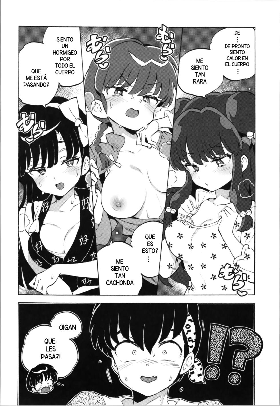(C105) [Koniro Drops (Morishima Kon)] Buta mo Arukeba Bou ni Ataru (Ranma 1/2) [Spanish] [Harenchi no Fansub] - Page 8