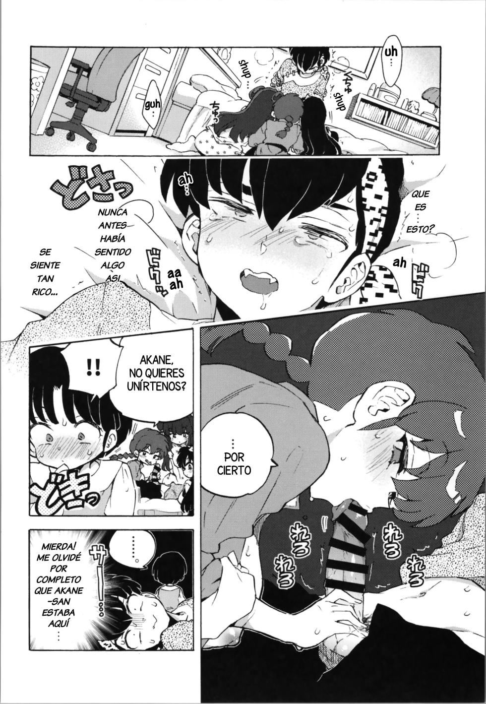 (C105) [Koniro Drops (Morishima Kon)] Buta mo Arukeba Bou ni Ataru (Ranma 1/2) [Spanish] [Harenchi no Fansub] - Page 14