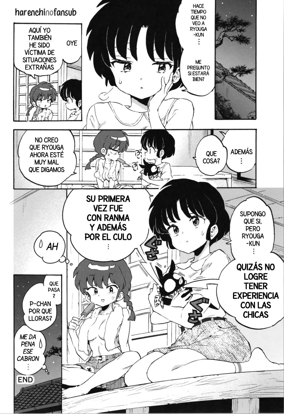 (C105) [Koniro Drops (Morishima Kon)] Buta mo Arukeba Bou ni Ataru (Ranma 1/2) [Spanish] [Harenchi no Fansub] - Page 30