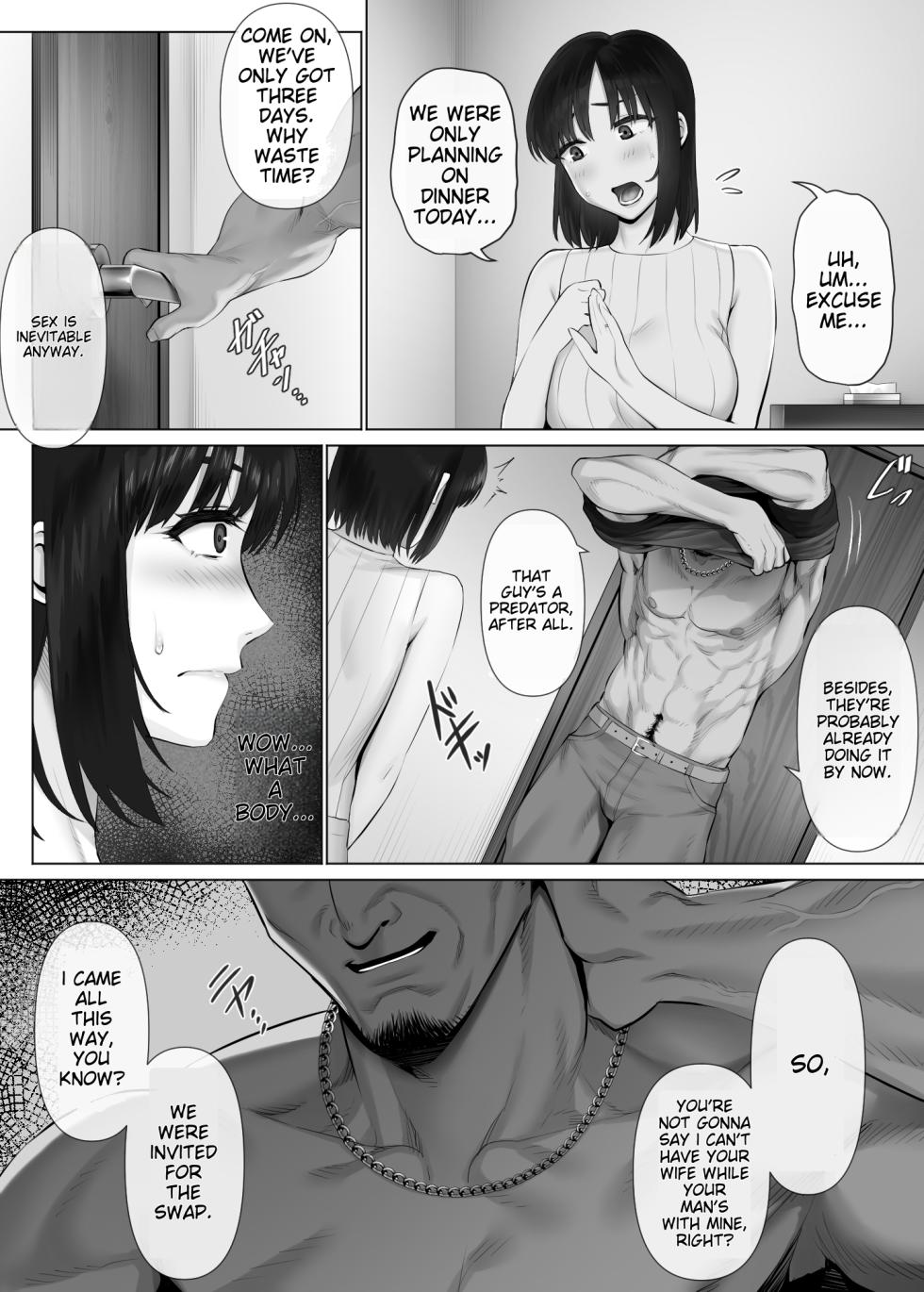 [Mitsumitsu Niku (Hikitogu)] LeveChi na Swapping 2 ~Hatsu Zecchou de Iki Kuruu Tsuma Hen~ - Page 9