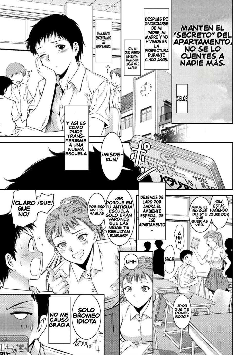 [Taki Re-ki] Boshi–tachi no Ike nai Shiro Cap. 1-8 [Spanish] [Digital] - Page 27