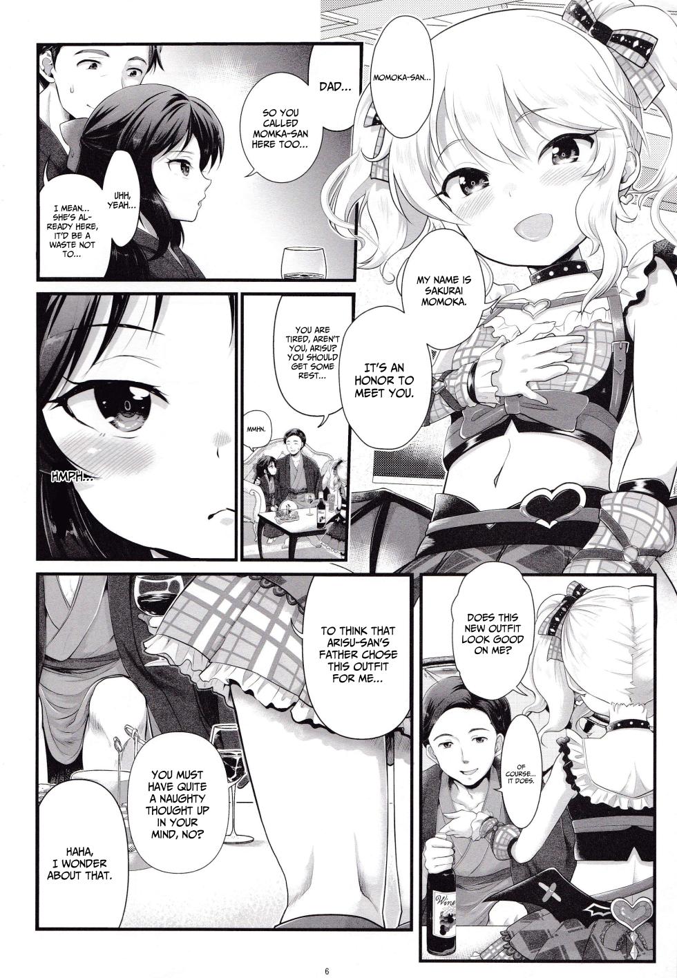 (C105) [Oboro & Tempo Gensui Dou (Tempo Gensui)] THE chiDOLM@STER Cinderella Little Girls ~MomoAri Mesugaki Oyako Ecchi SUITE ROOM~ (THE IDOLM@STER CINDERELLA GIRLS) [English] - Page 6
