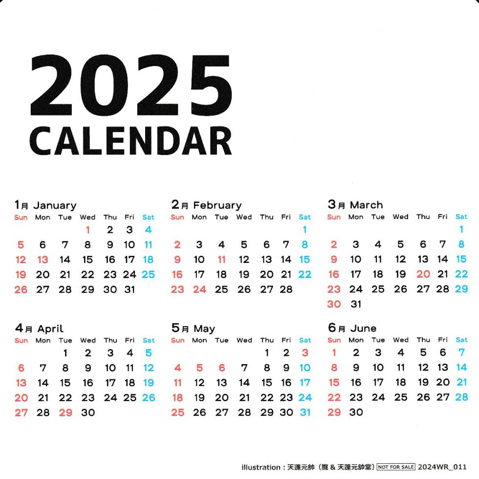 (C105) [Oboro & Tempo Gensui Dou (Tempo Gensui)] THE chiDOLM@STER Cinderella Little Girls ~MomoAri Mesugaki Oyako Ecchi SUITE ROOM~ (THE IDOLM@STER CINDERELLA GIRLS) [English] - Page 22