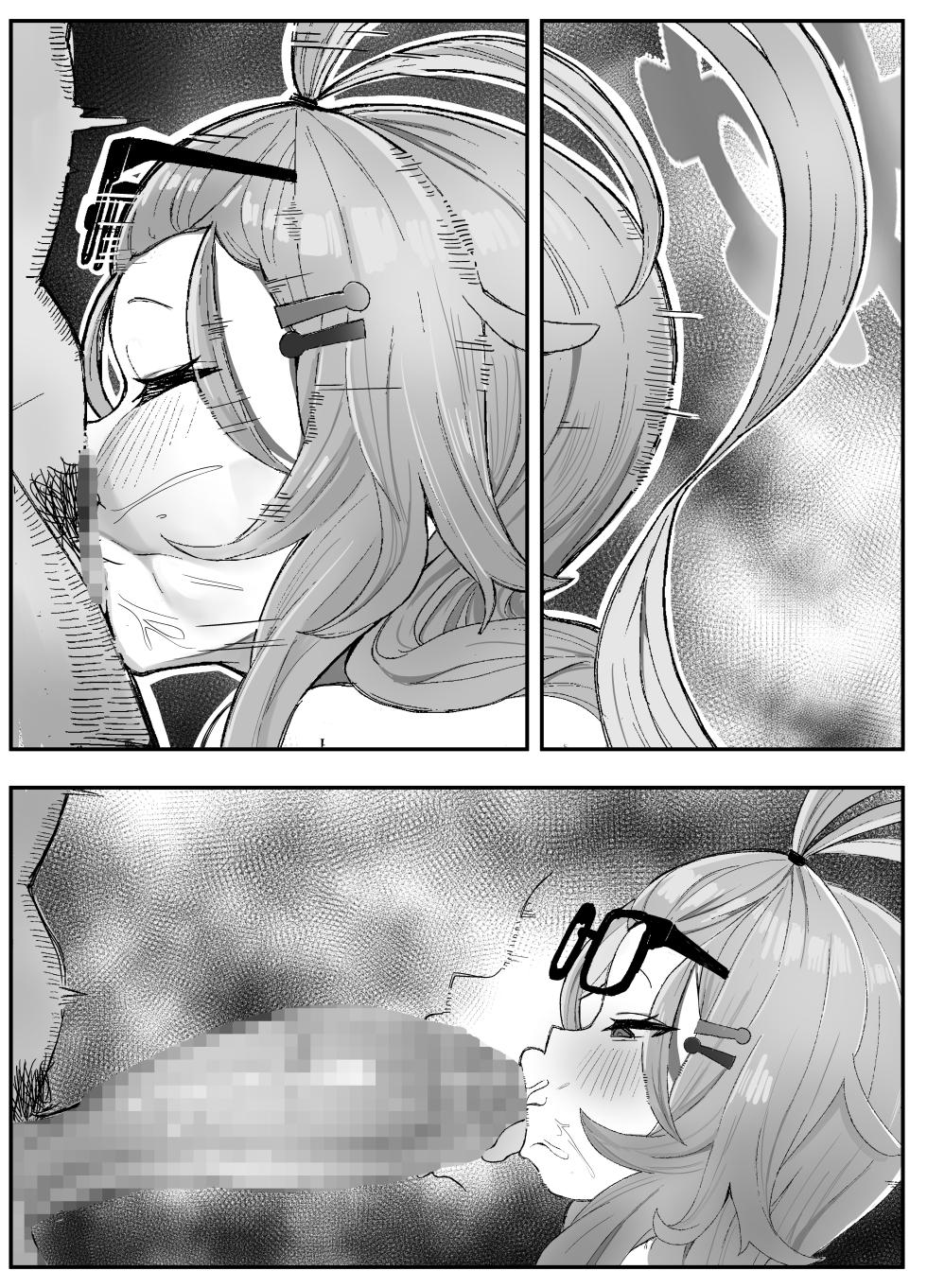 [Kinzoku Tanchiki (Kinzoku Koutaku)] Schale Omanko Iinkai Episode: 2 Shimekiri Pinch! H na Model de Daifuntou (Blue Archive) [Digital] - Page 10