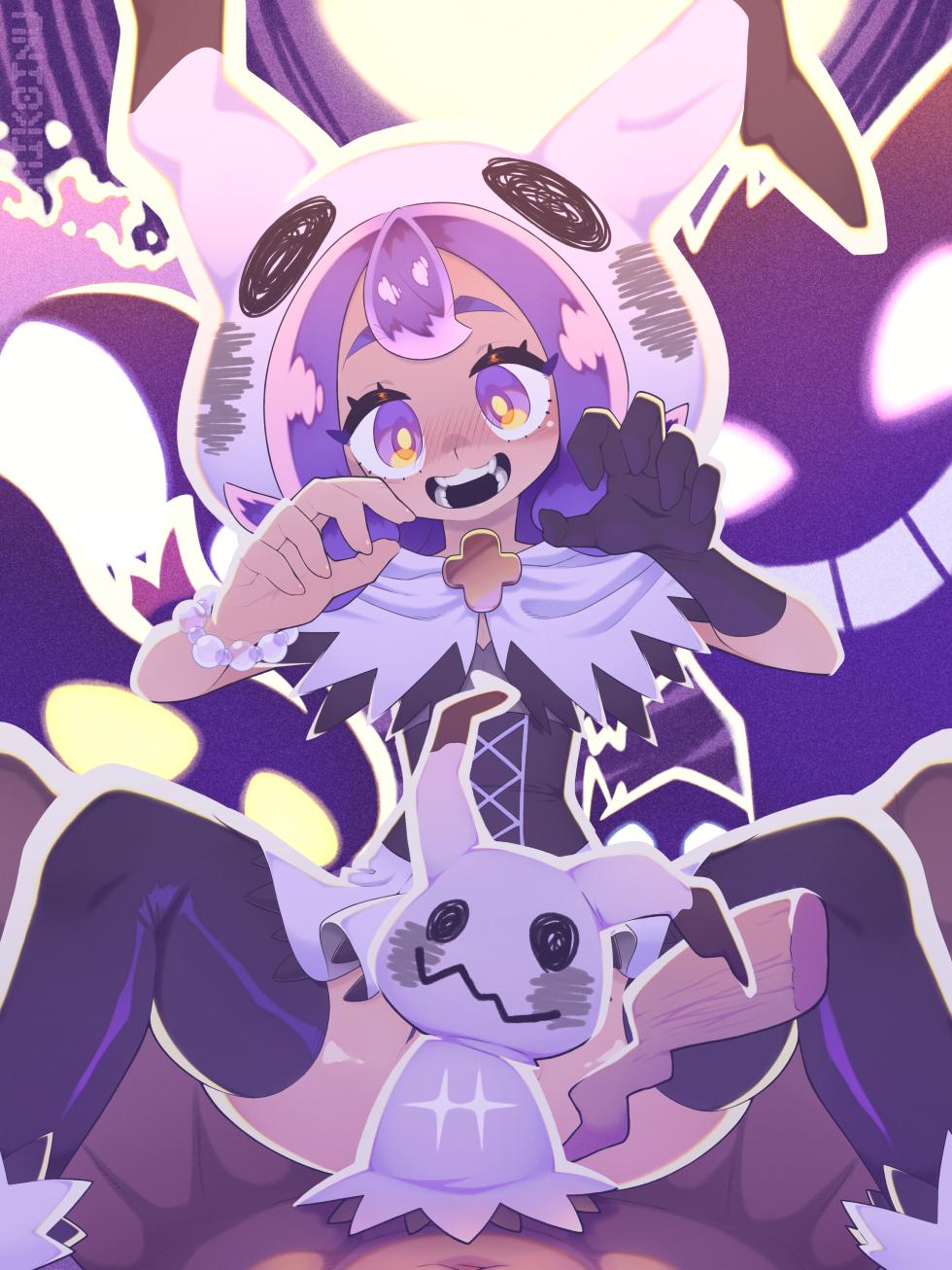 [kaikoinu] PokeGirls EX - Acerola Trick-or-Treat 1 (Pokemon) - Page 13