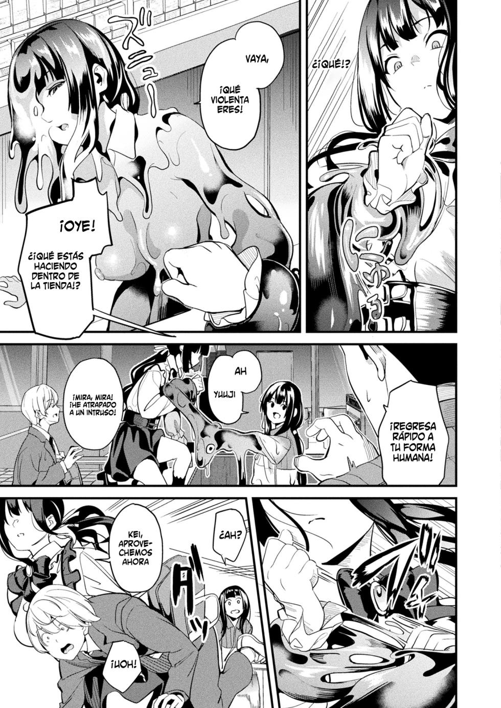 [DATE] Doukyo Suru Neneki -Nitaime- Ch. 5 (COMIC Unreal 2025-02 Vol. 113) [Spanish] [Digital] - Page 3