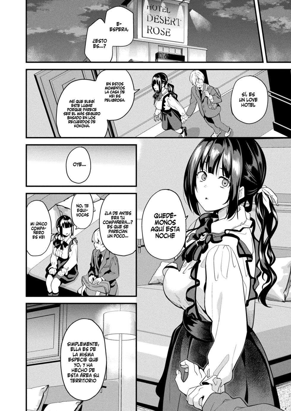[DATE] Doukyo Suru Neneki -Nitaime- Ch. 5 (COMIC Unreal 2025-02 Vol. 113) [Spanish] [Digital] - Page 4
