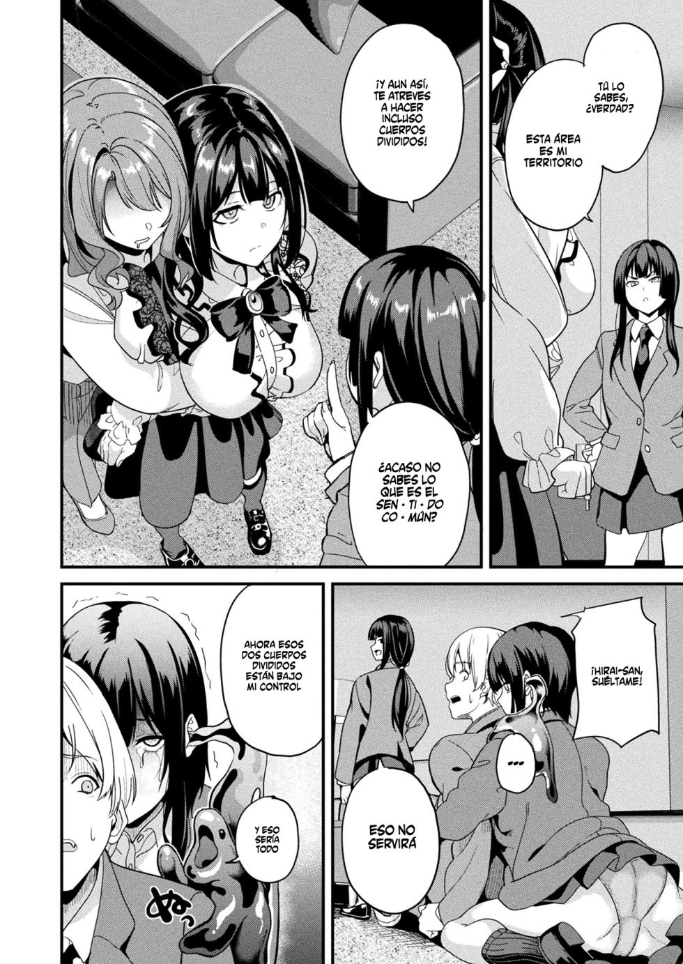 [DATE] Doukyo Suru Neneki -Nitaime- Ch. 5 (COMIC Unreal 2025-02 Vol. 113) [Spanish] [Digital] - Page 8
