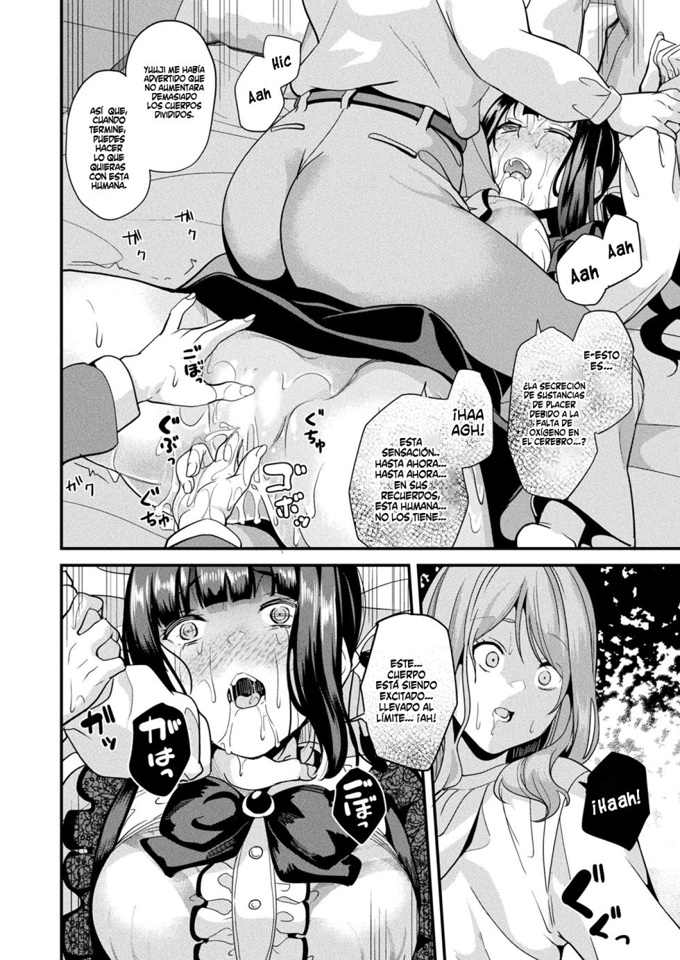 [DATE] Doukyo Suru Neneki -Nitaime- Ch. 5 (COMIC Unreal 2025-02 Vol. 113) [Spanish] [Digital] - Page 14